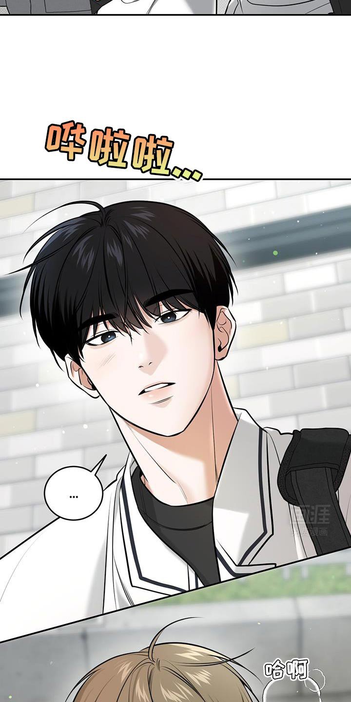 第21章：逃跑