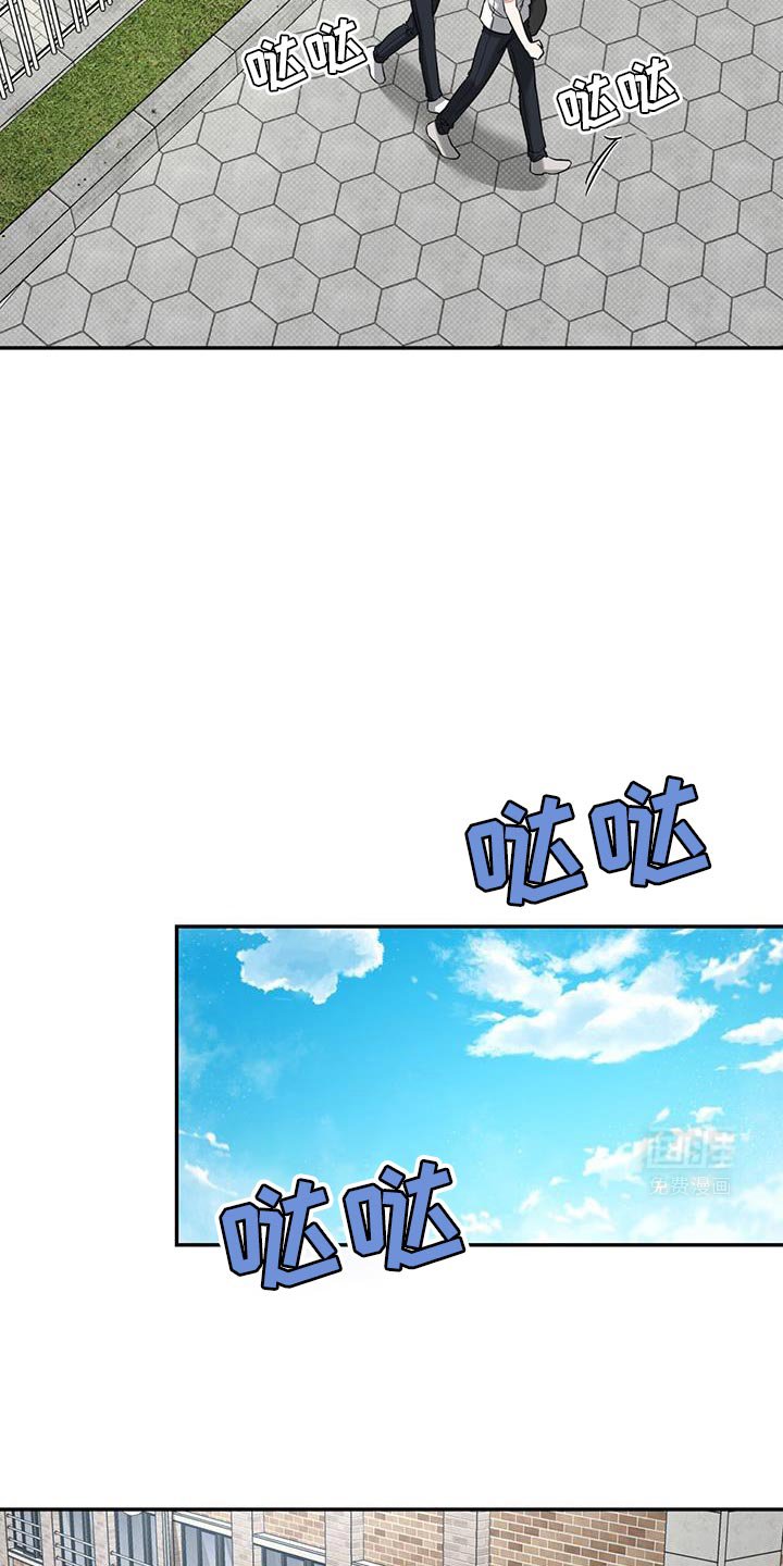 第21章：逃跑