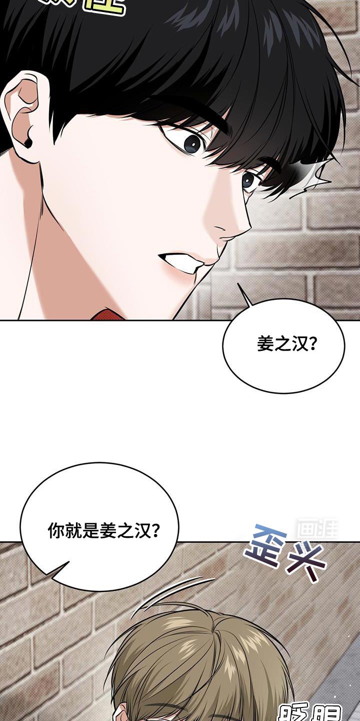 第22章：脚伤