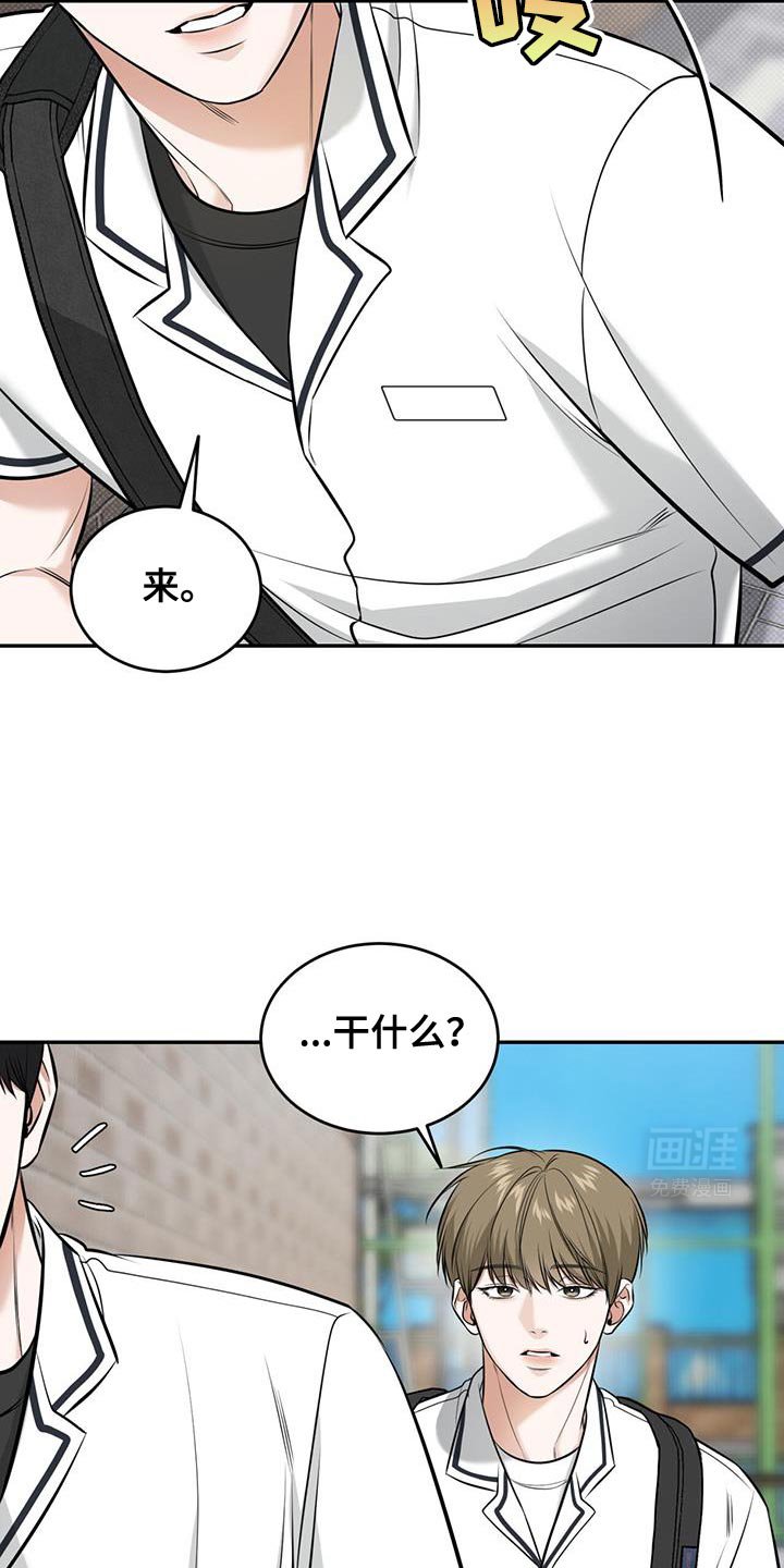 第22章：脚伤