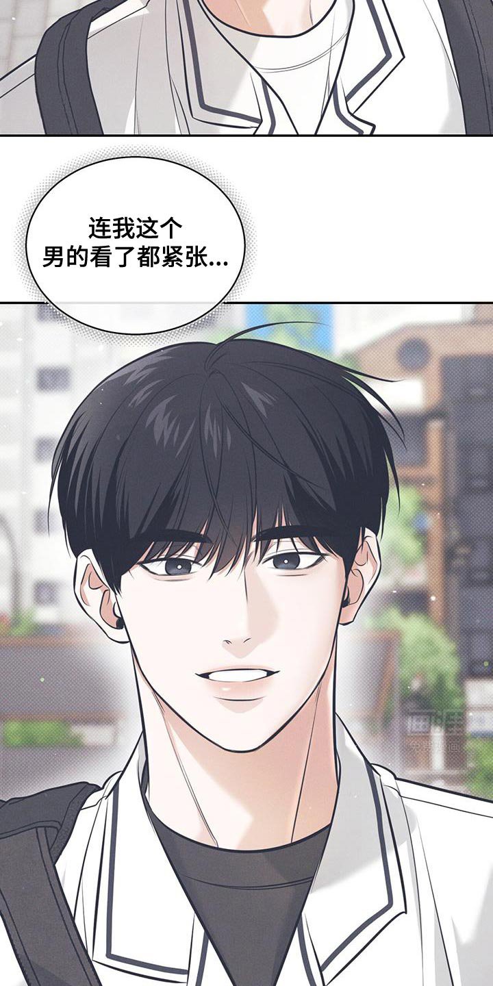 第22章：脚伤