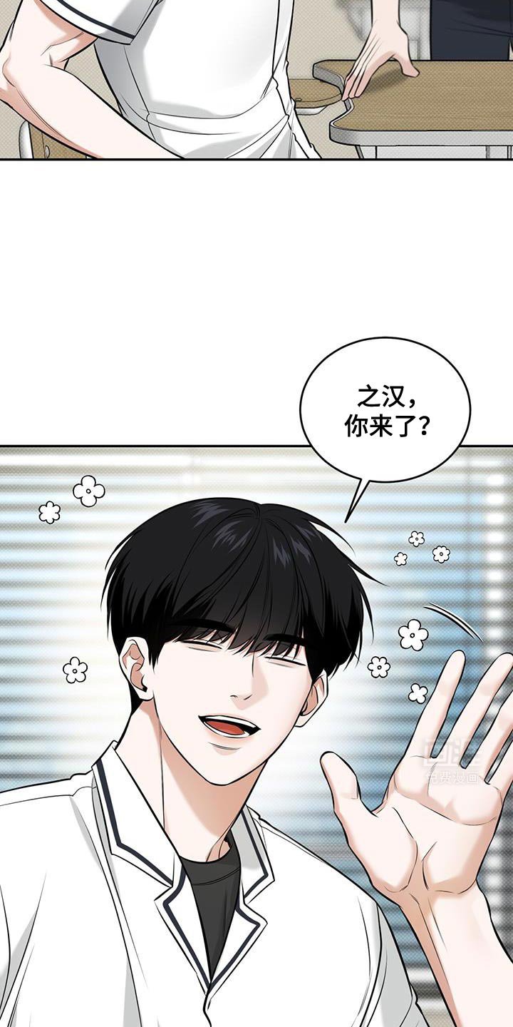 第22章：脚伤