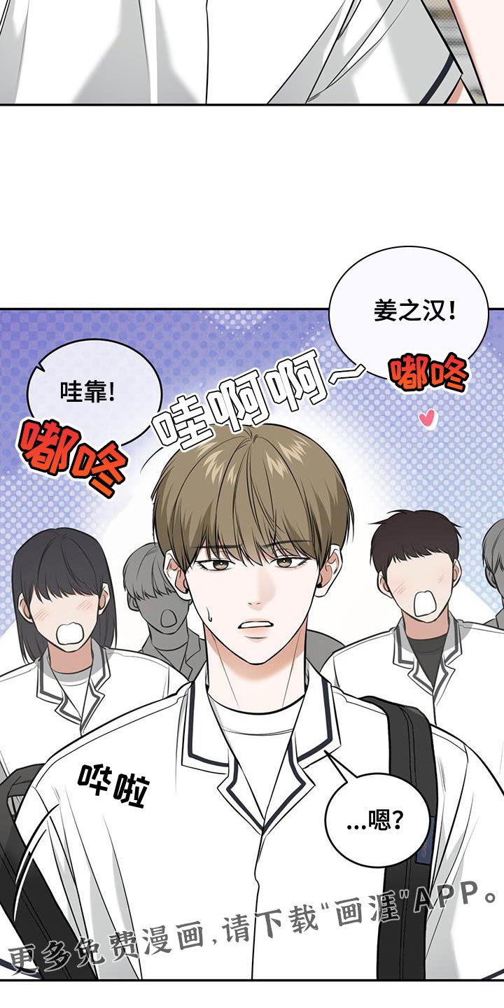 第22章：脚伤