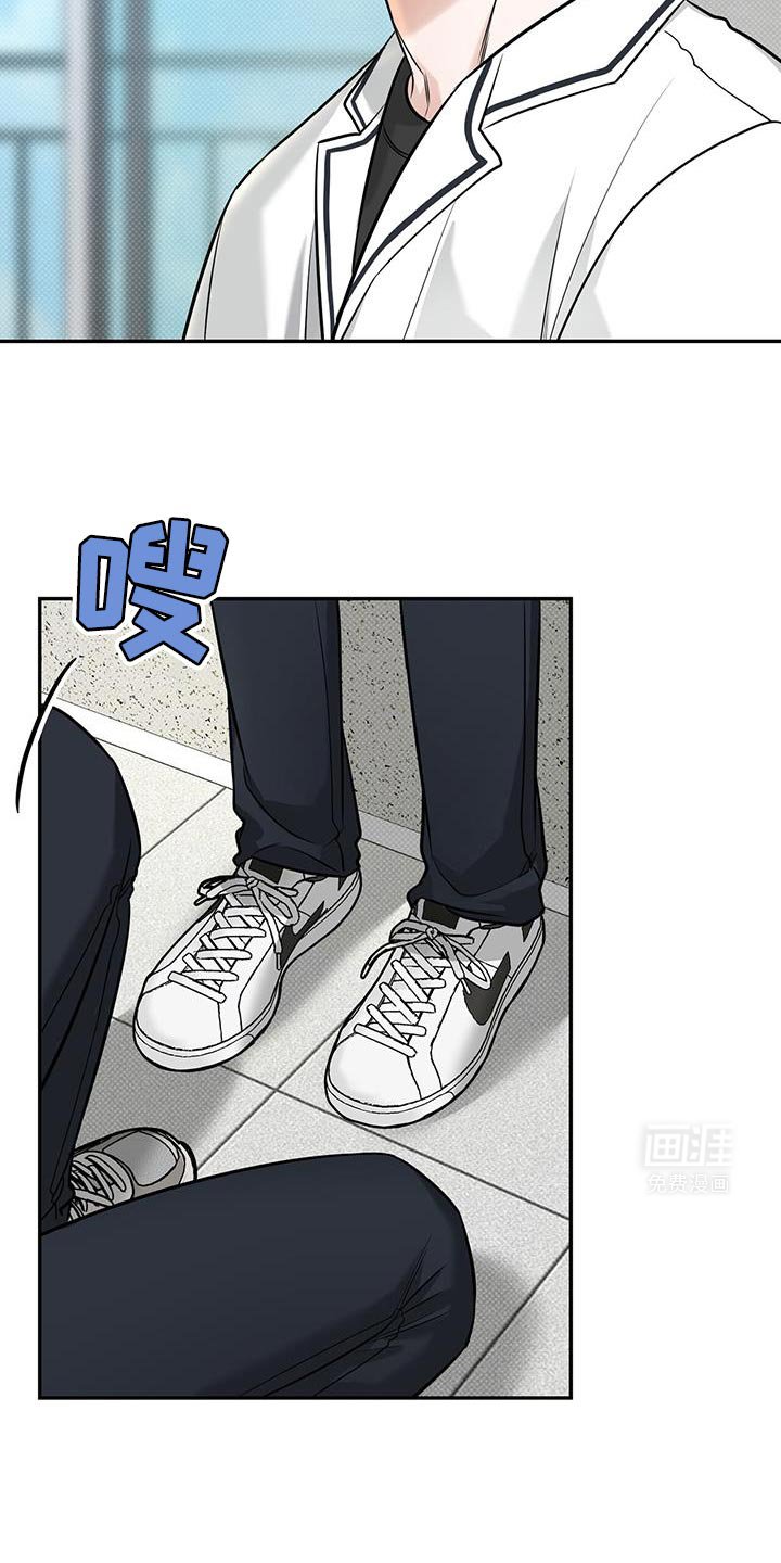 第23章：送给你