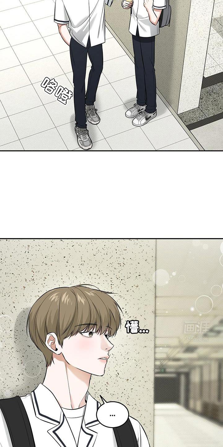 第23章：送给你
