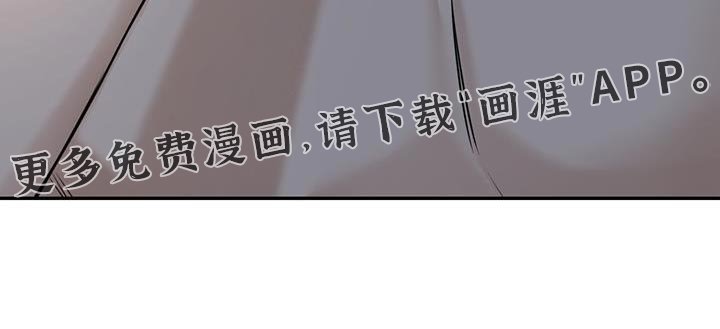 第25章：什么时候才能不害羞