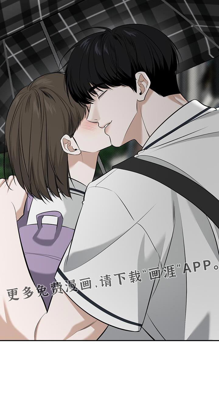 第26章：不过如此吗？