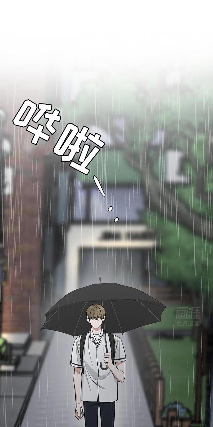 第27章：你让我怎么改都行