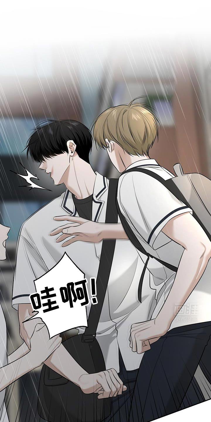 第27章：你让我怎么改都行