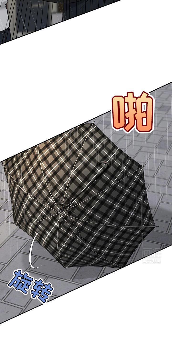 第27章：你让我怎么改都行