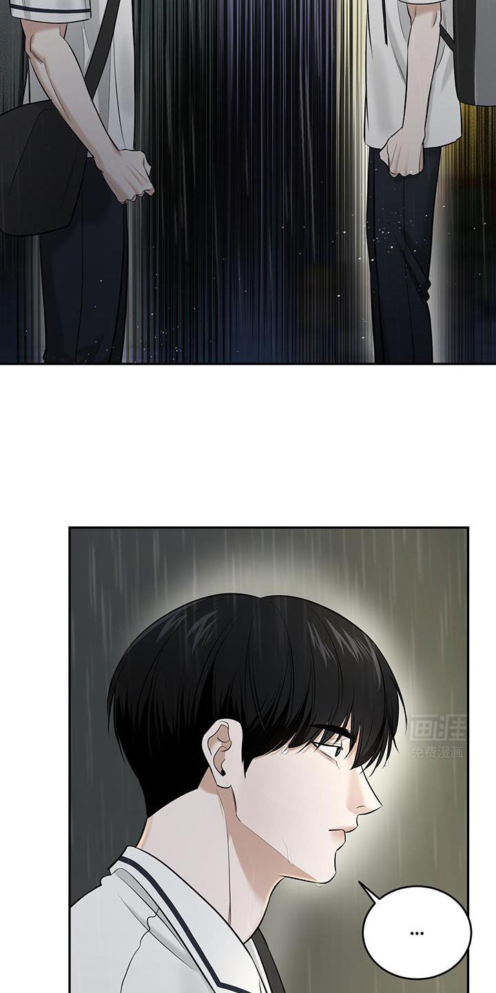 第27章：你让我怎么改都行