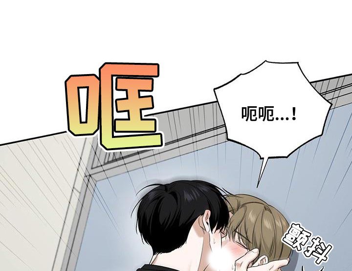 第29章：被发现