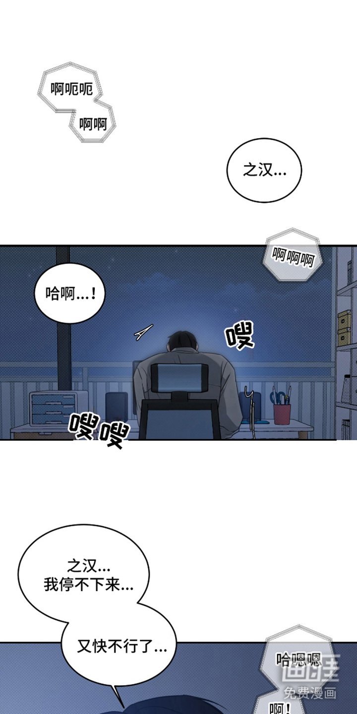 第3章：盯着看