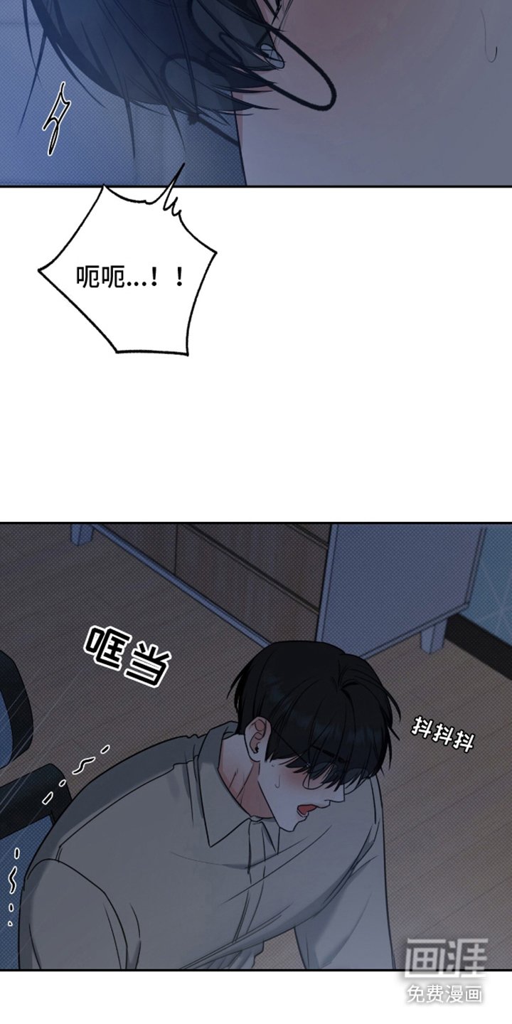 第3章：盯着看