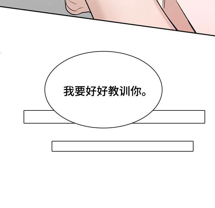 第30章：事已成定局