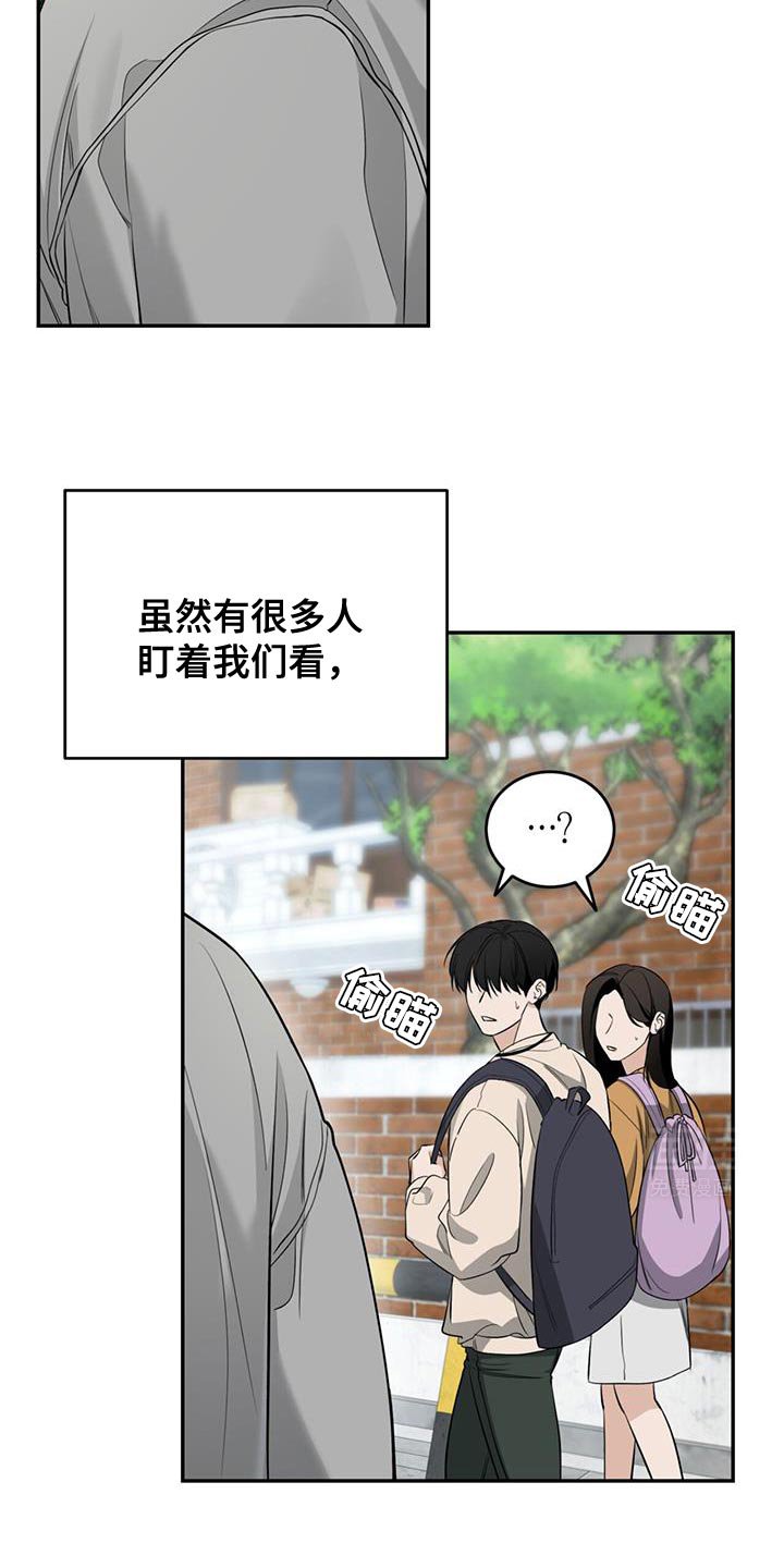 第31章：备份