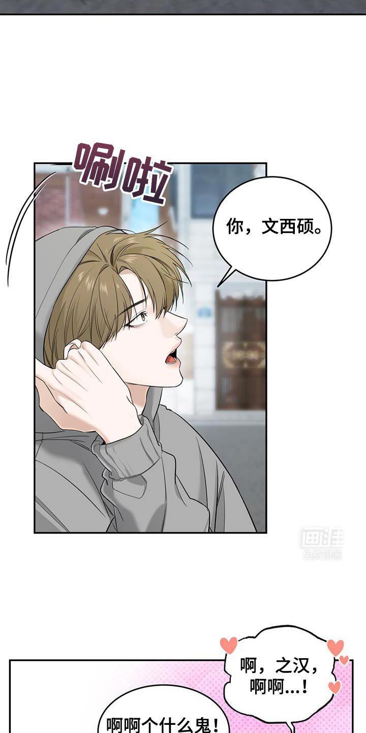 第31章：备份