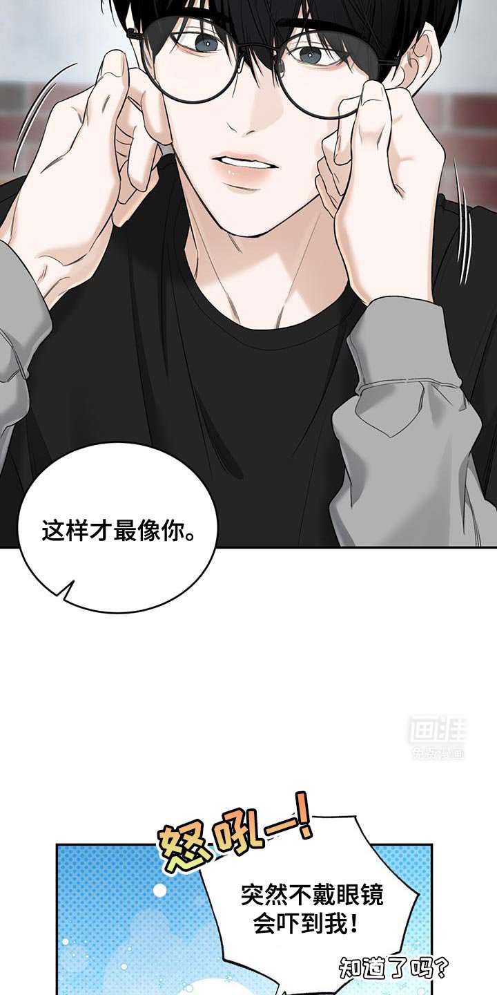 第31章：备份