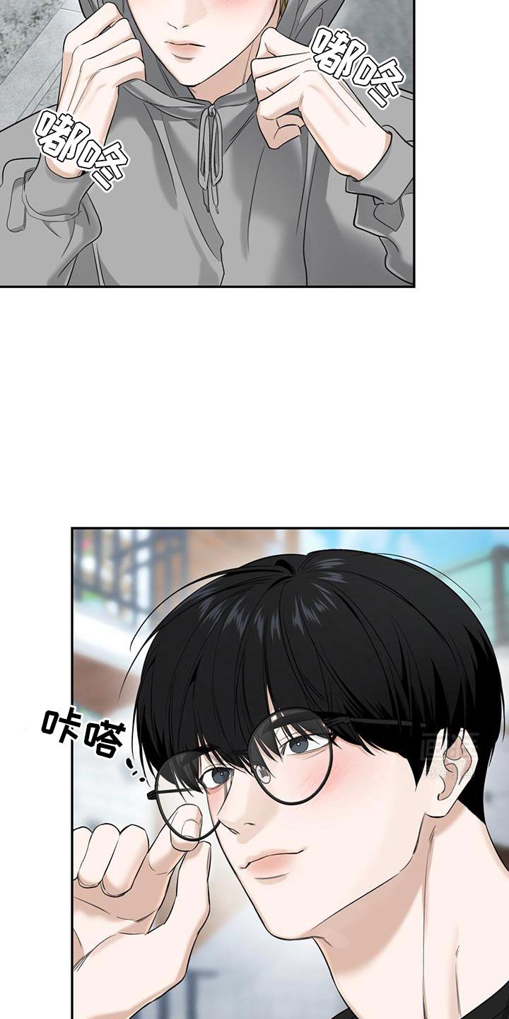 第31章：备份