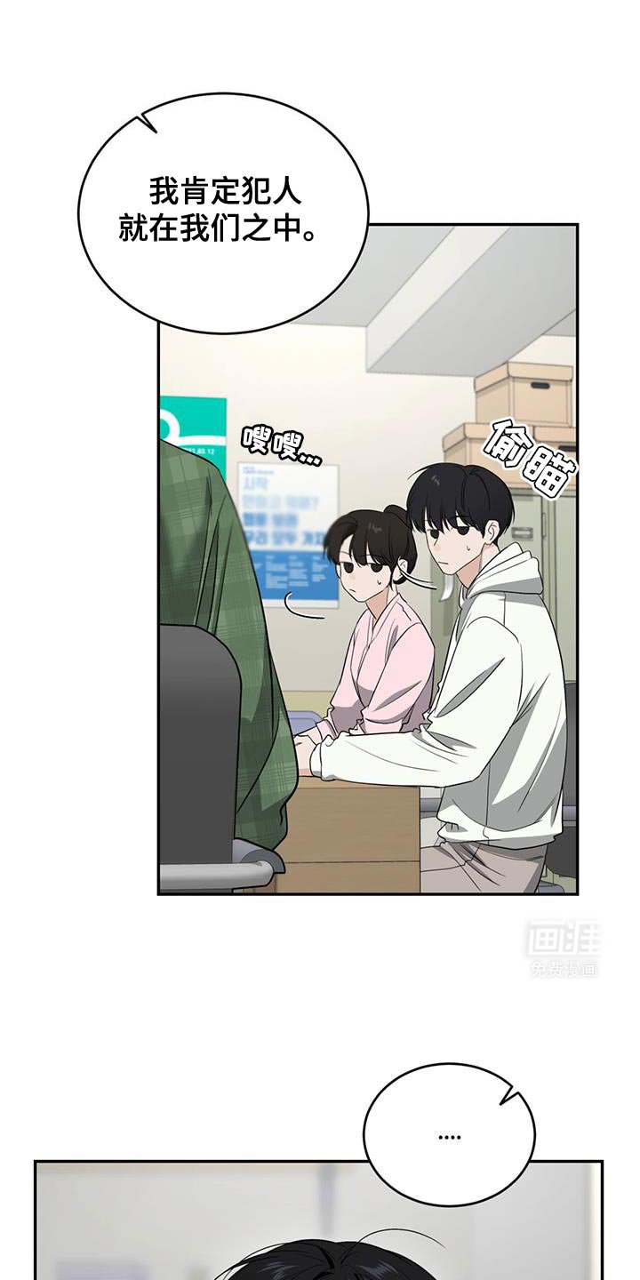 第31章：备份