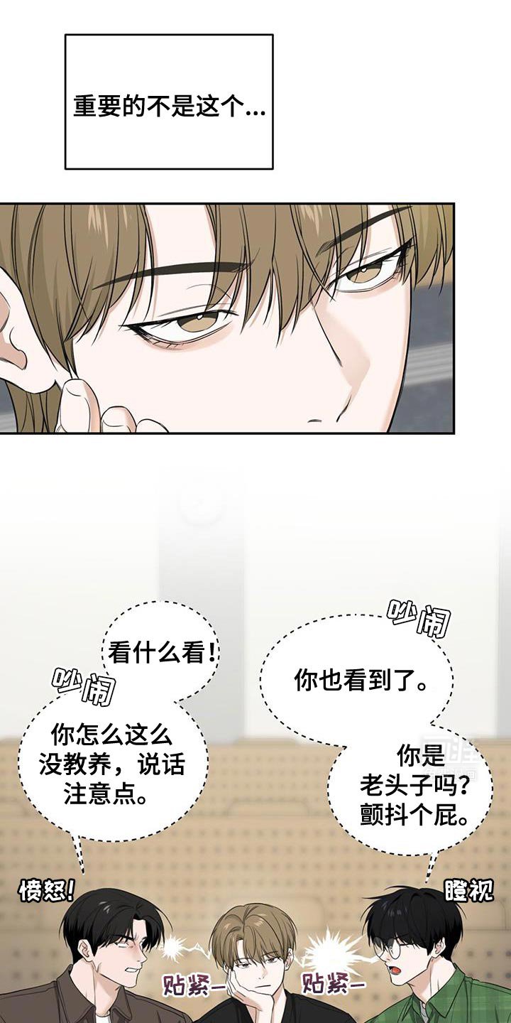 第31章：备份