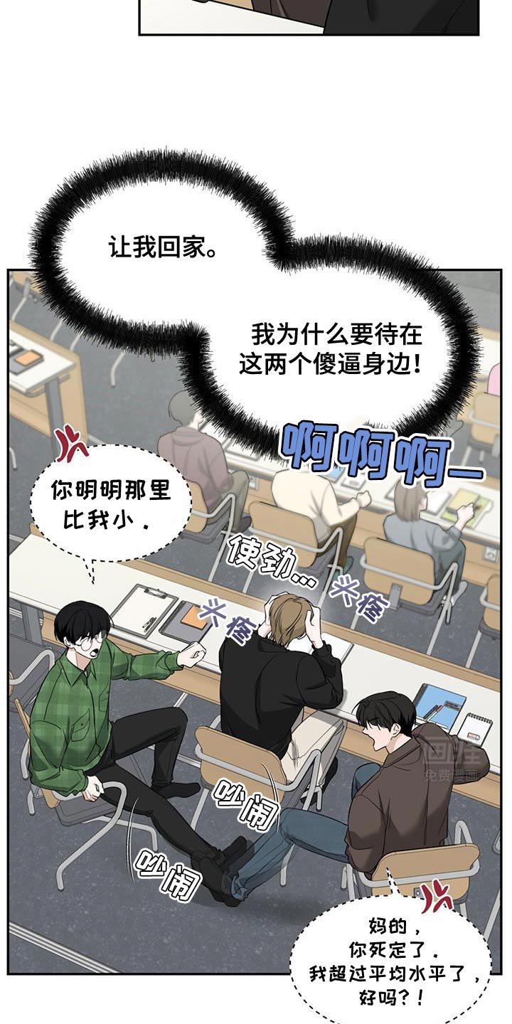 第31章：备份