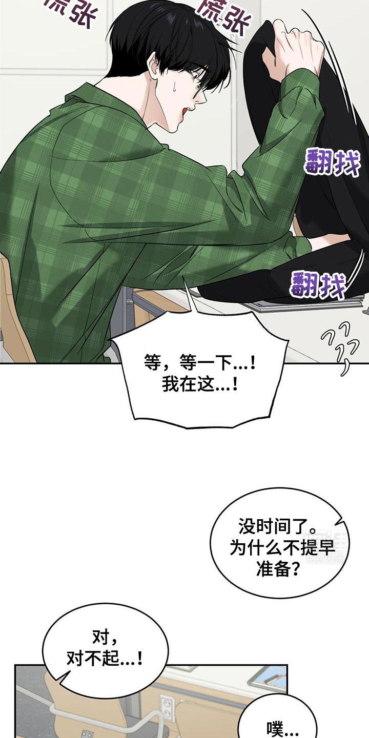 第31章：备份