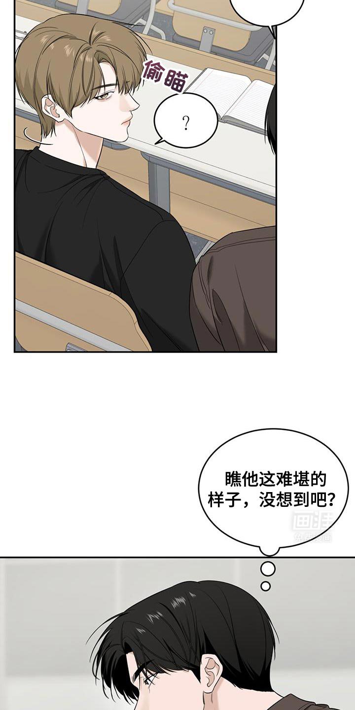 第31章：备份