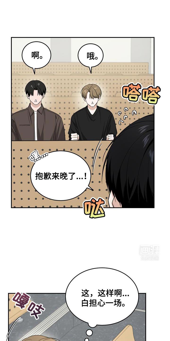 第31章：备份