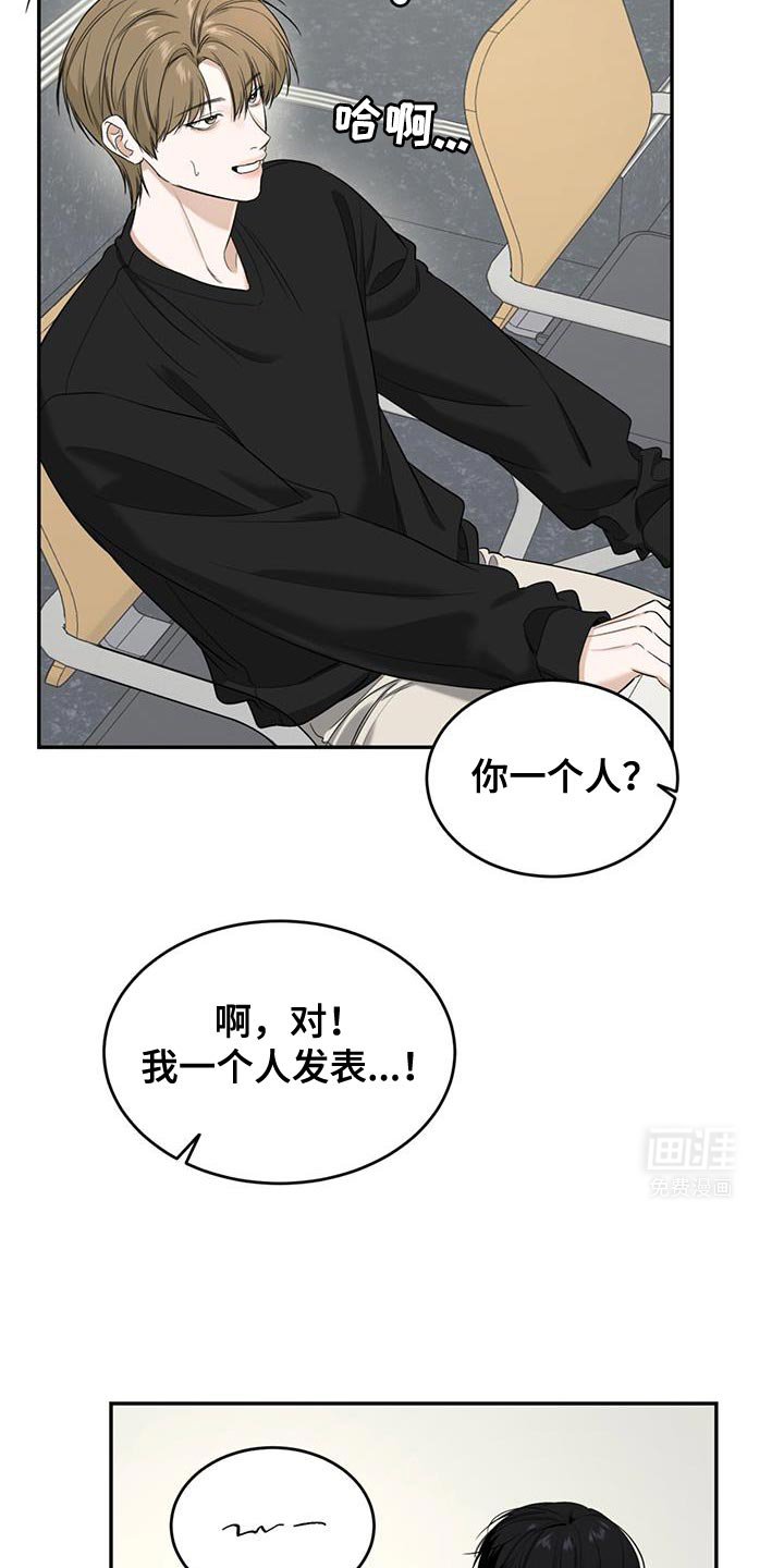 第31章：备份