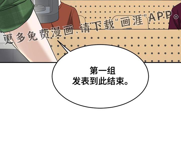 第31章：备份