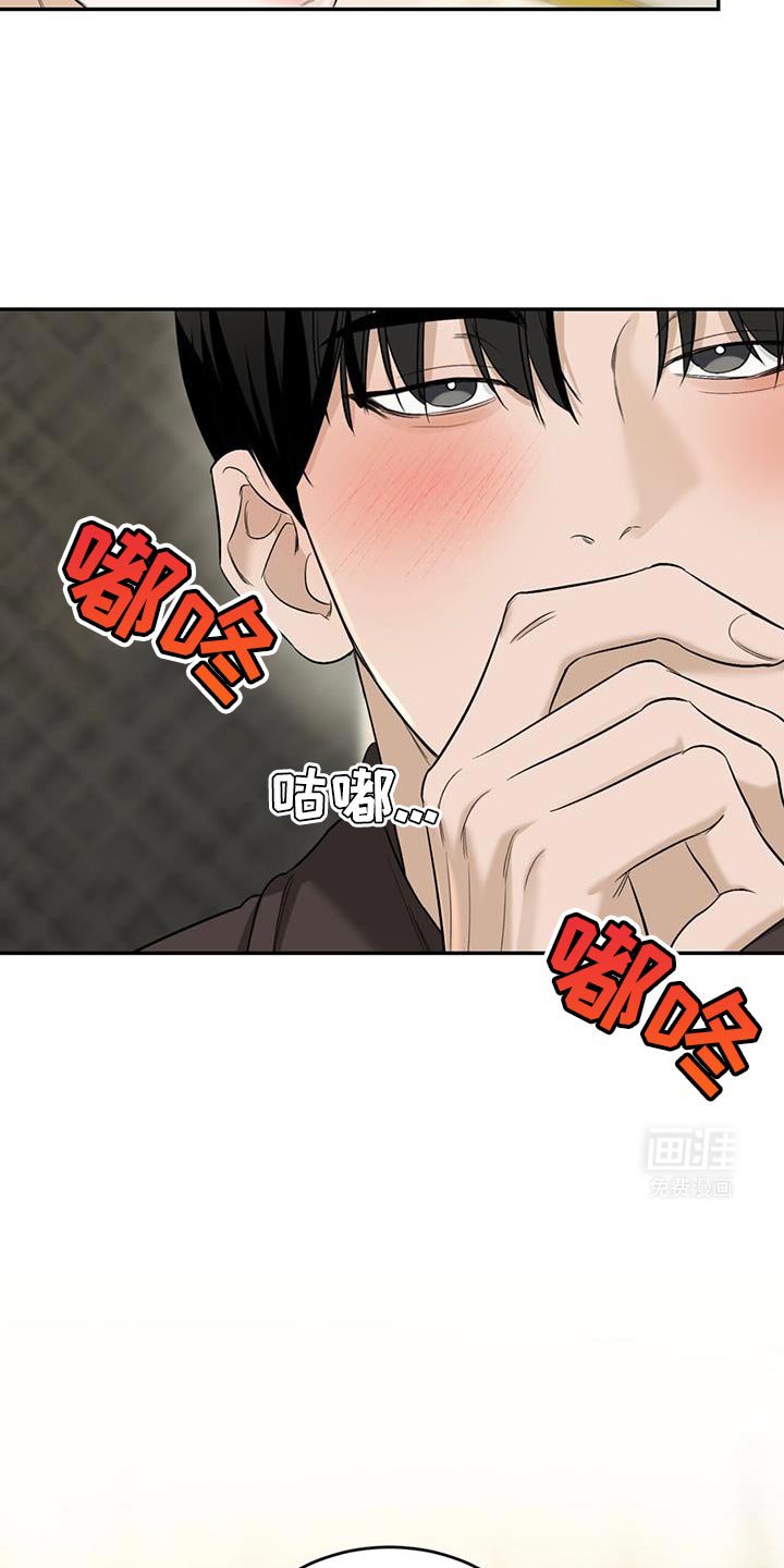 第34章：穿一次就好