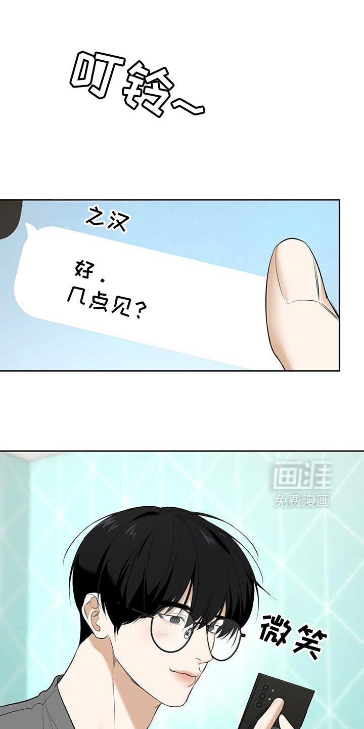 第39章：互帮互助