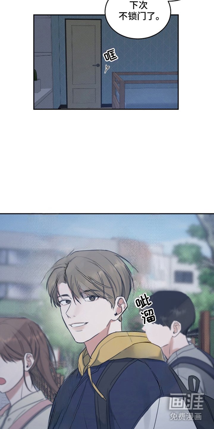 第4章：久等了