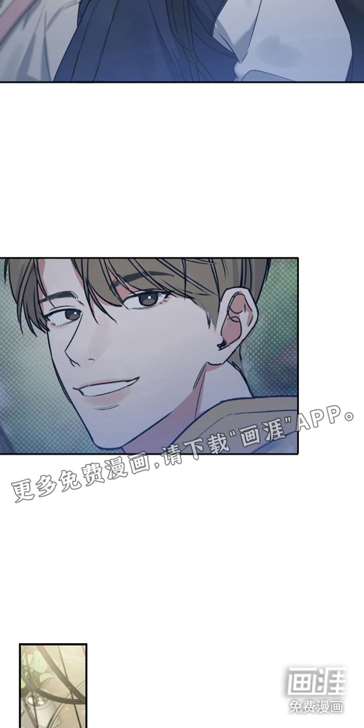 第4章：久等了