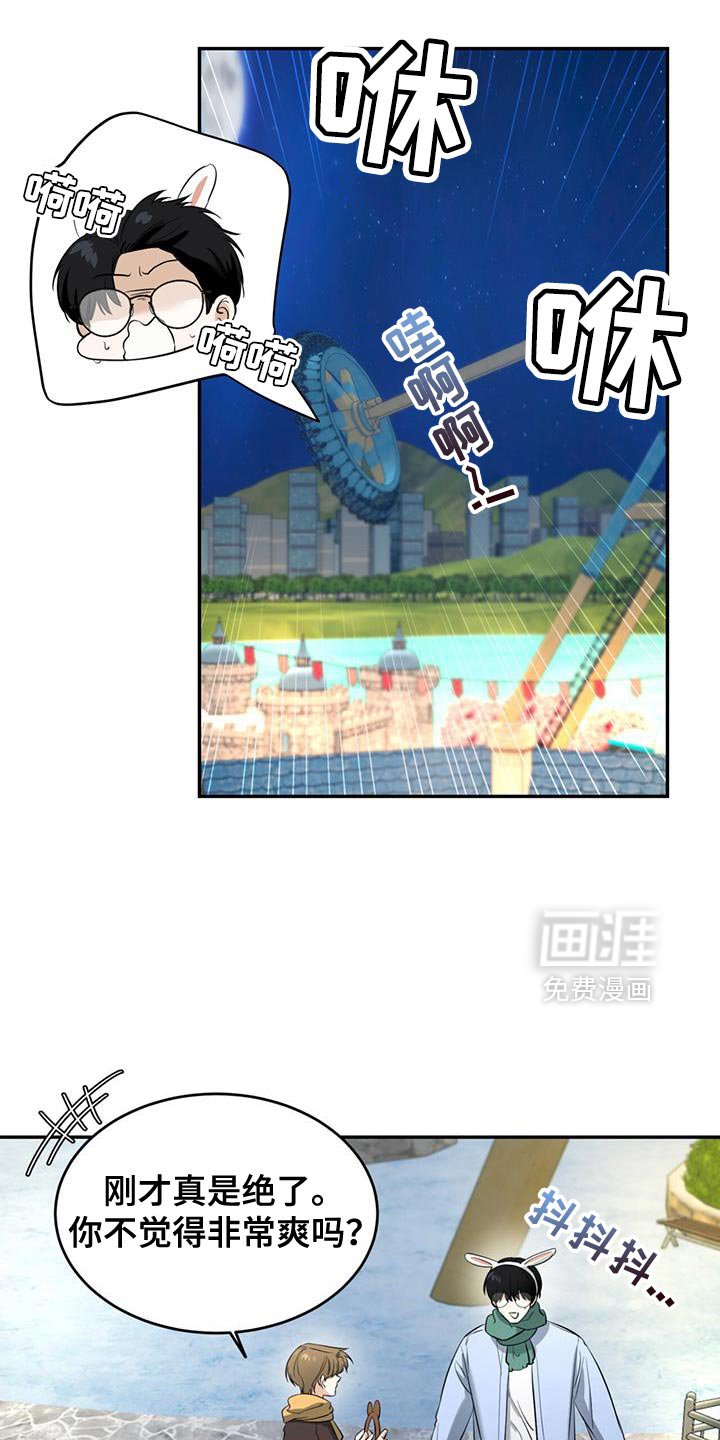 第41章：拍照