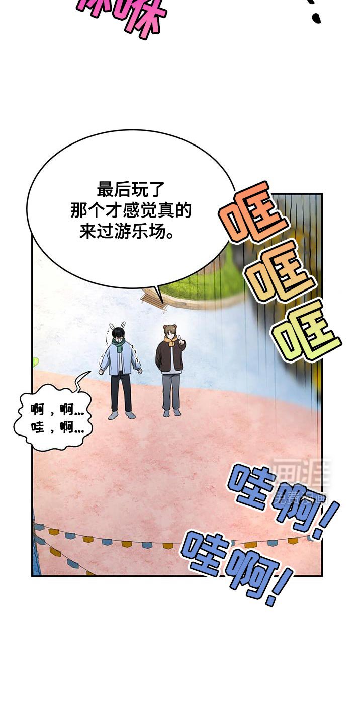 第41章：拍照