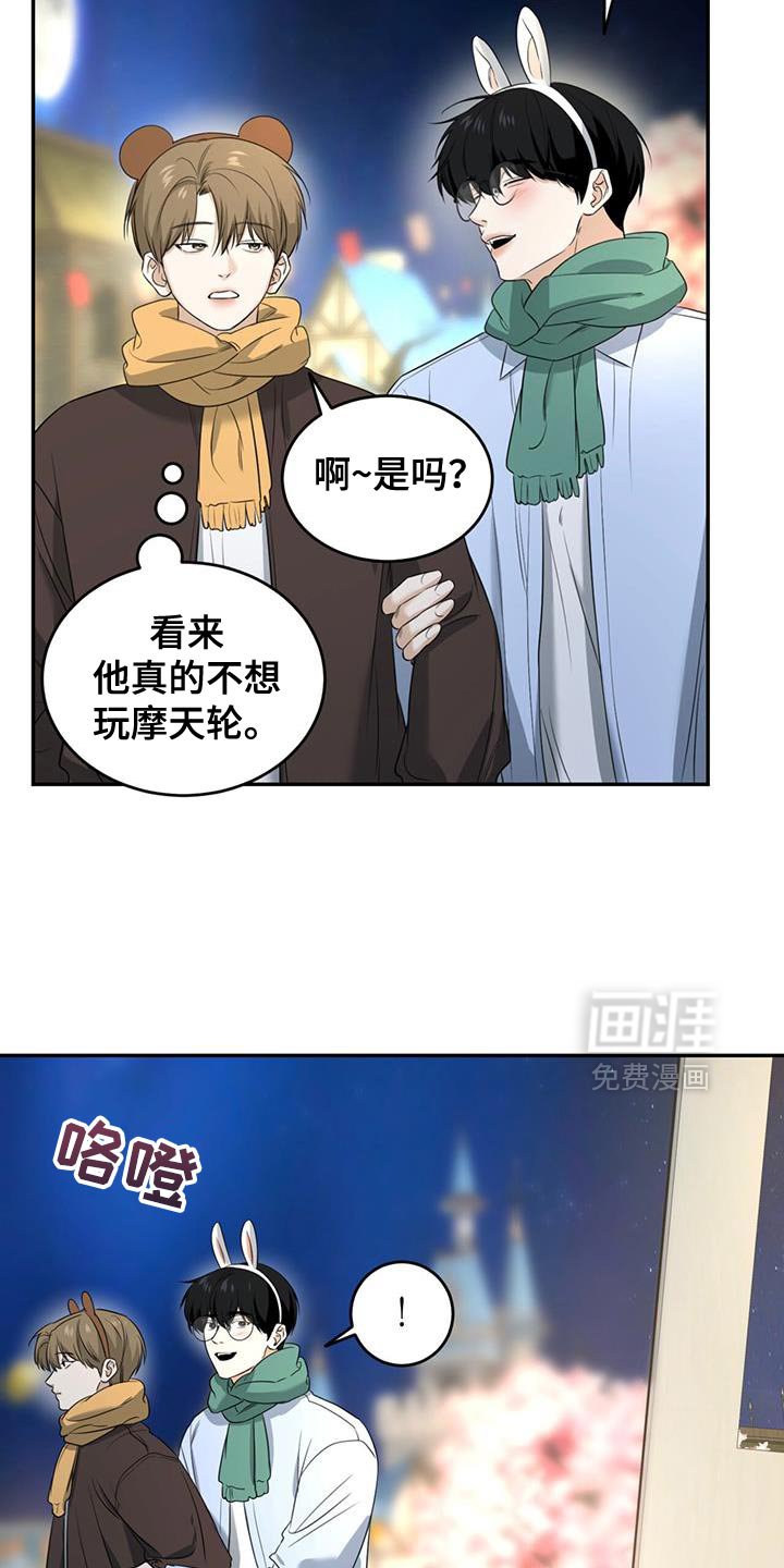第41章：拍照