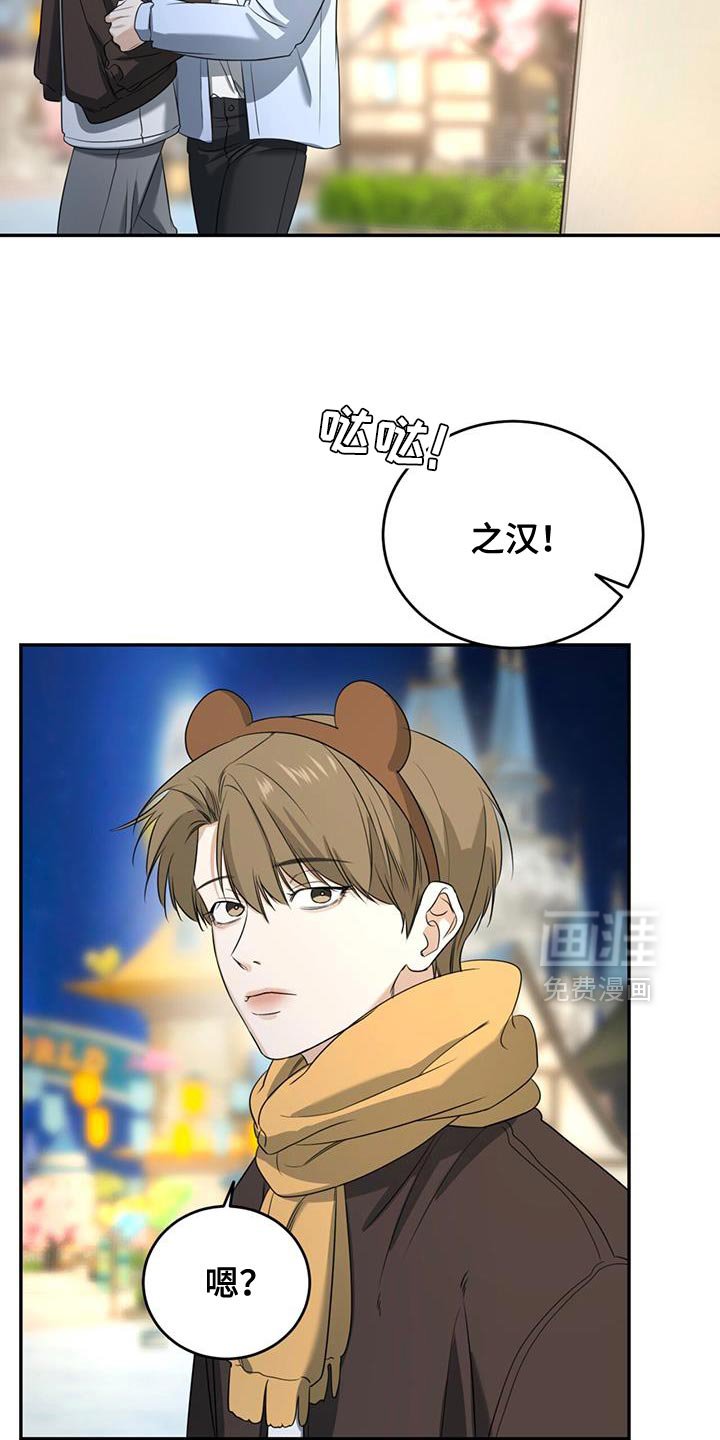 第41章：拍照