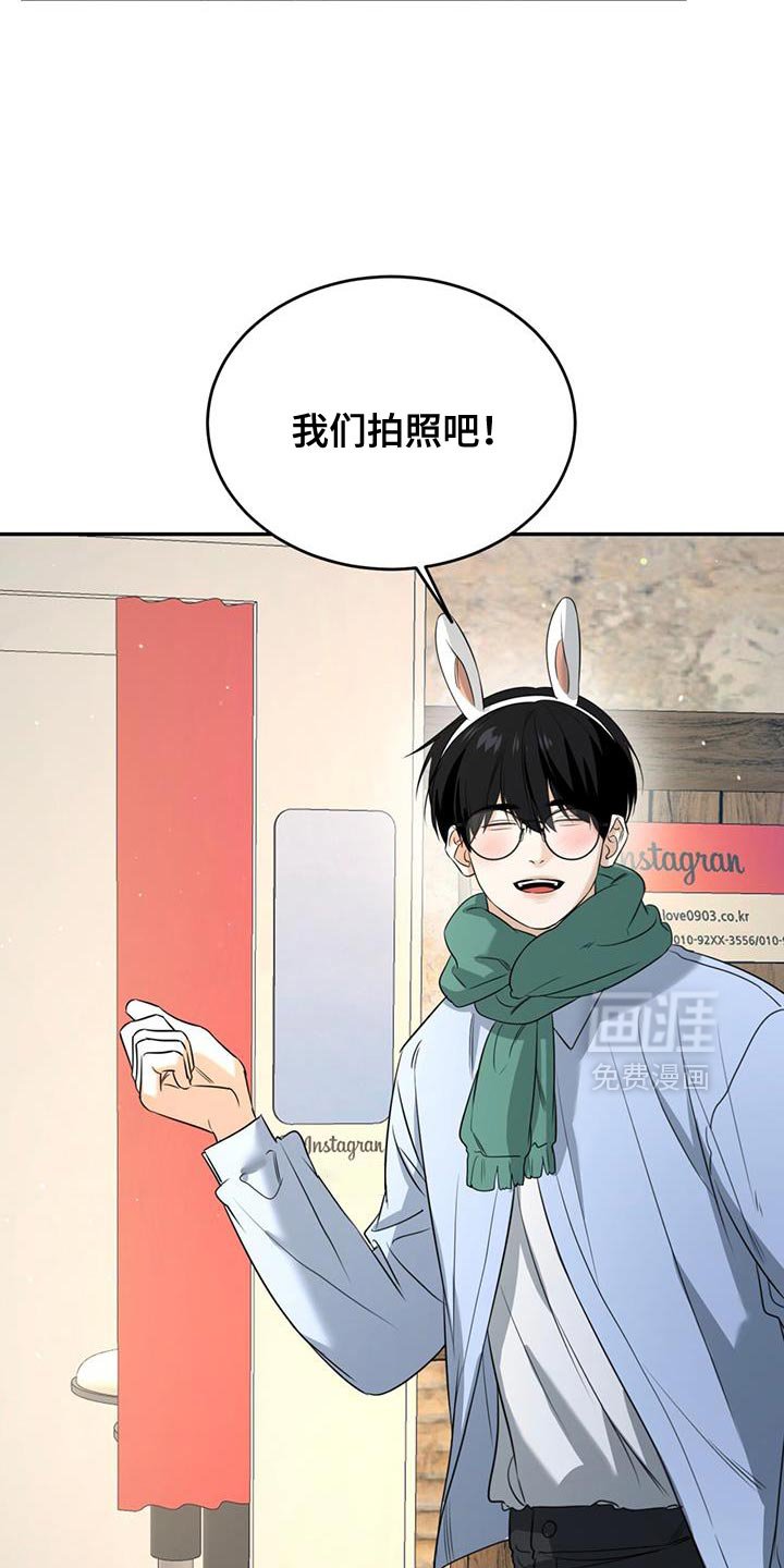 第41章：拍照
