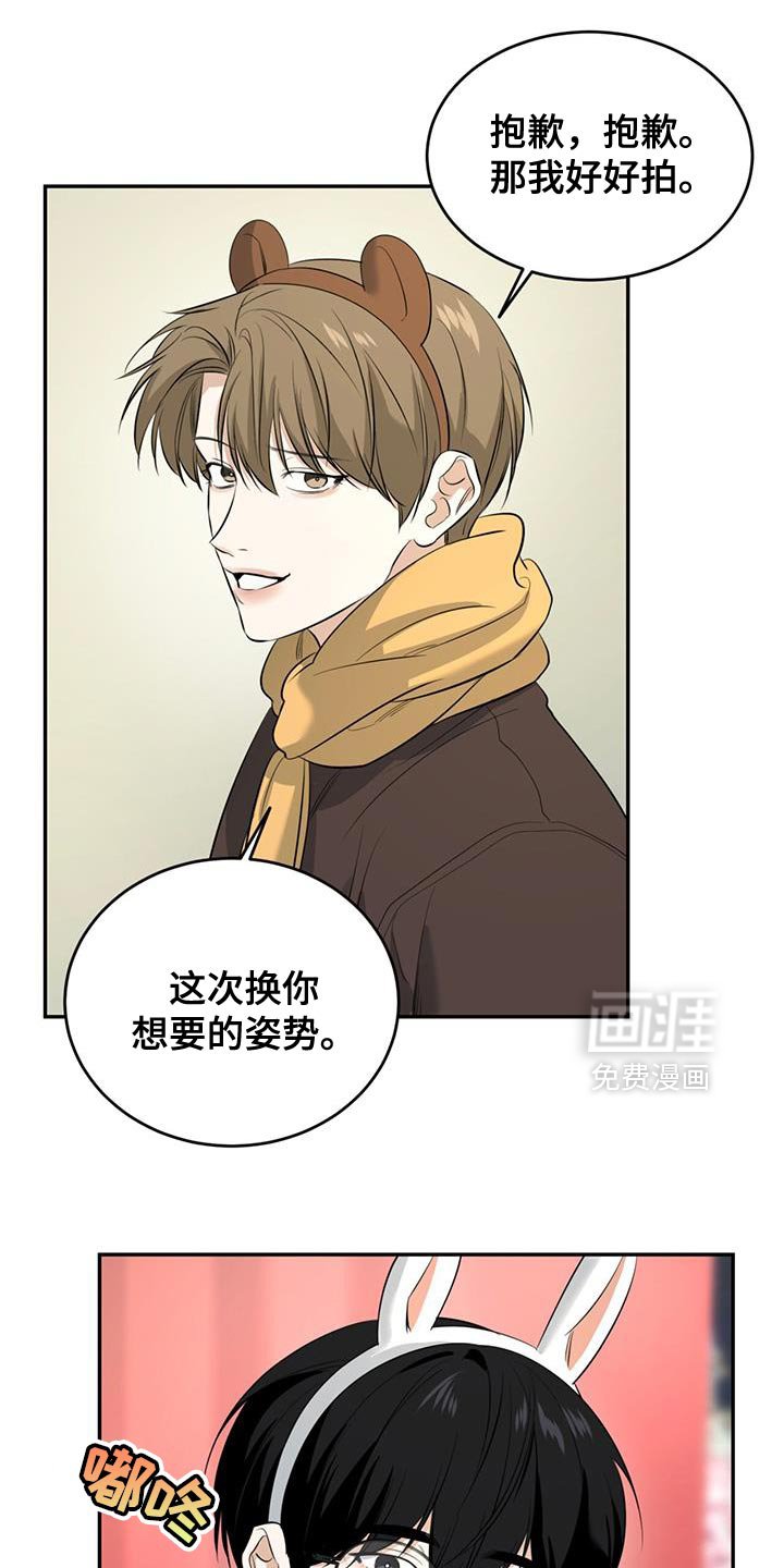 第41章：拍照