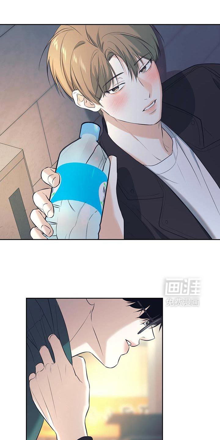 第42章：太好看
