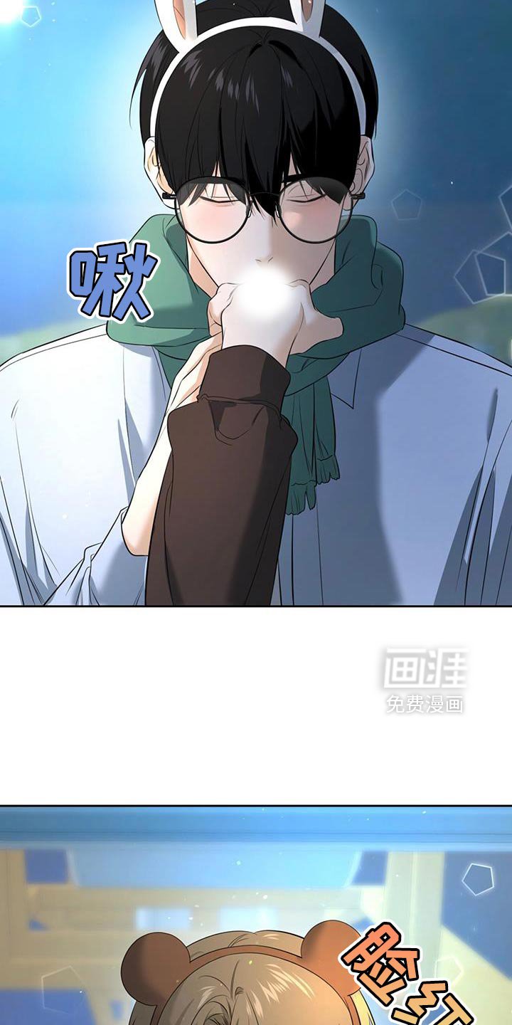 第42章：太好看