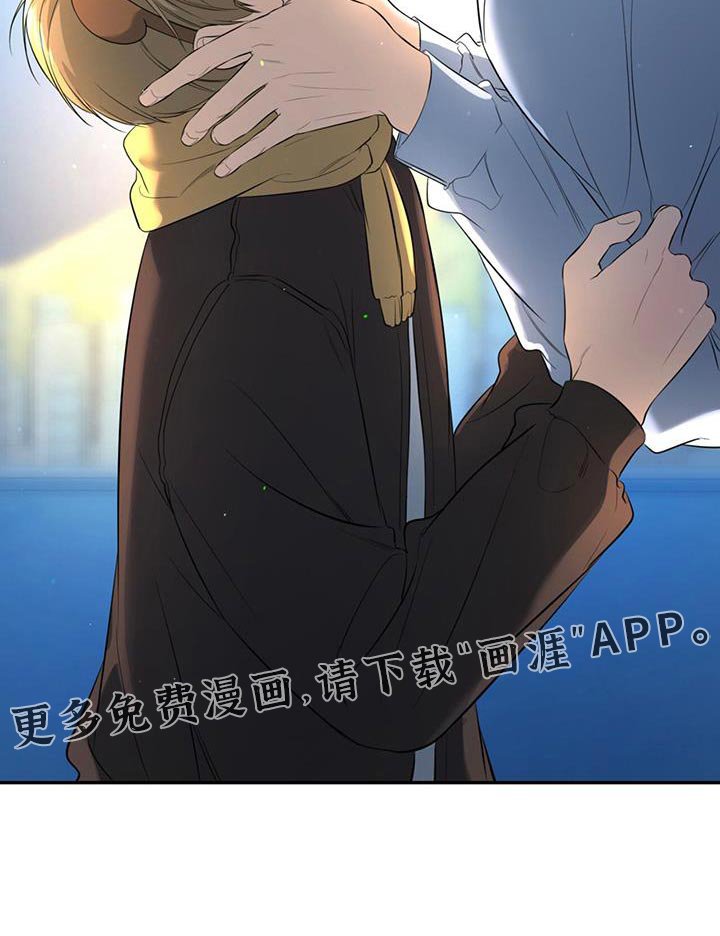 第42章：太好看