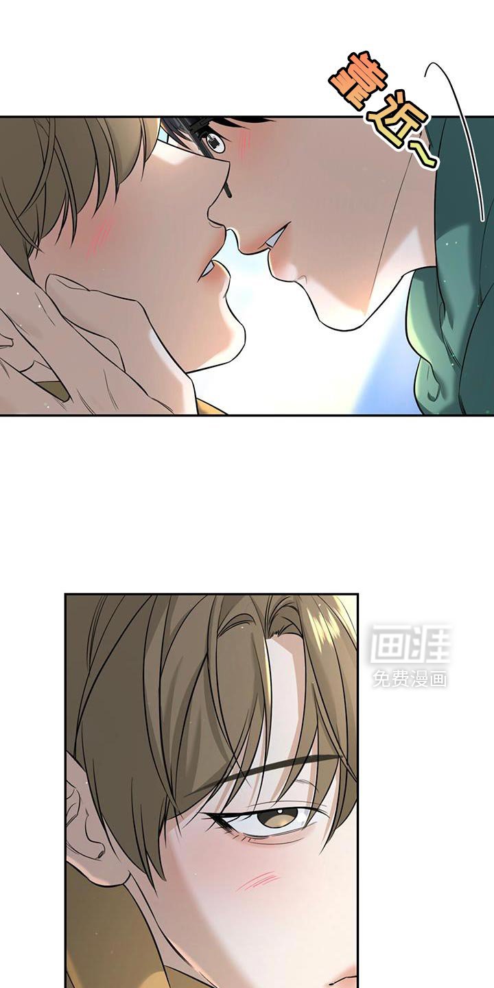 第43章：一起洗