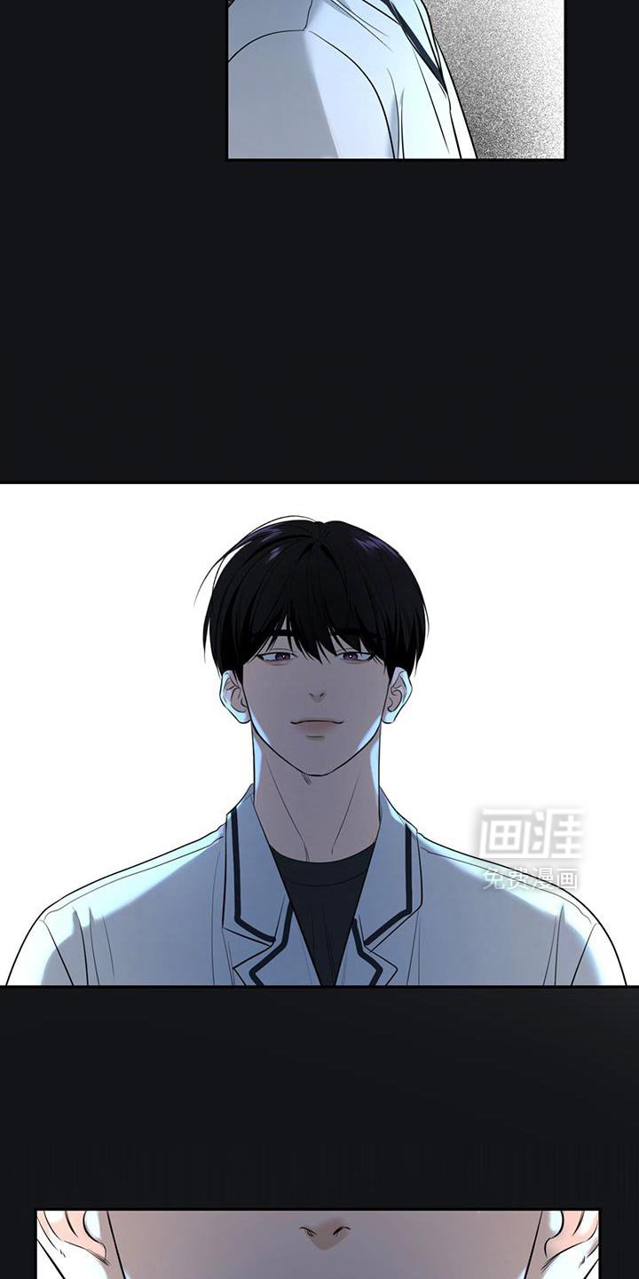 第43章：一起洗