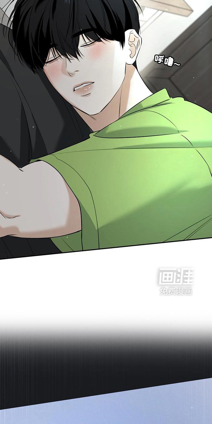 第43章：一起洗
