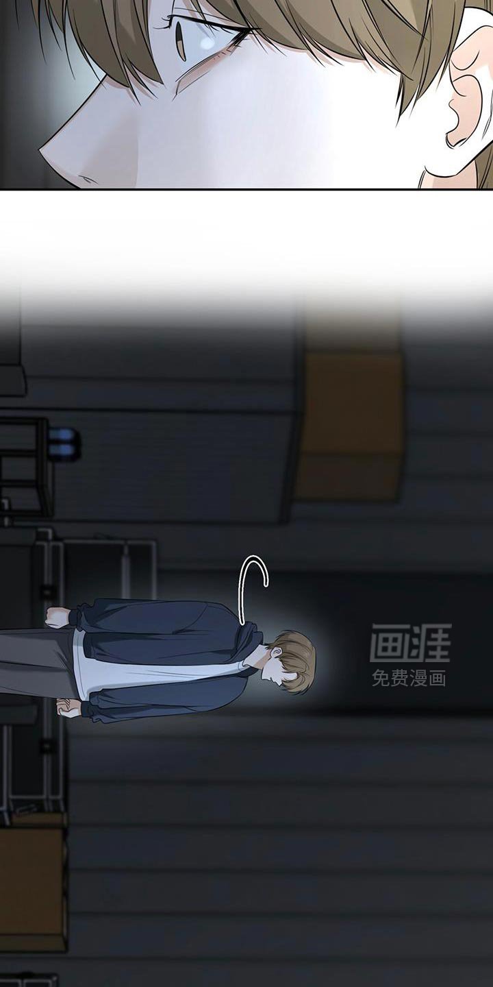 第44章：我一直很想你（第一季完结）
