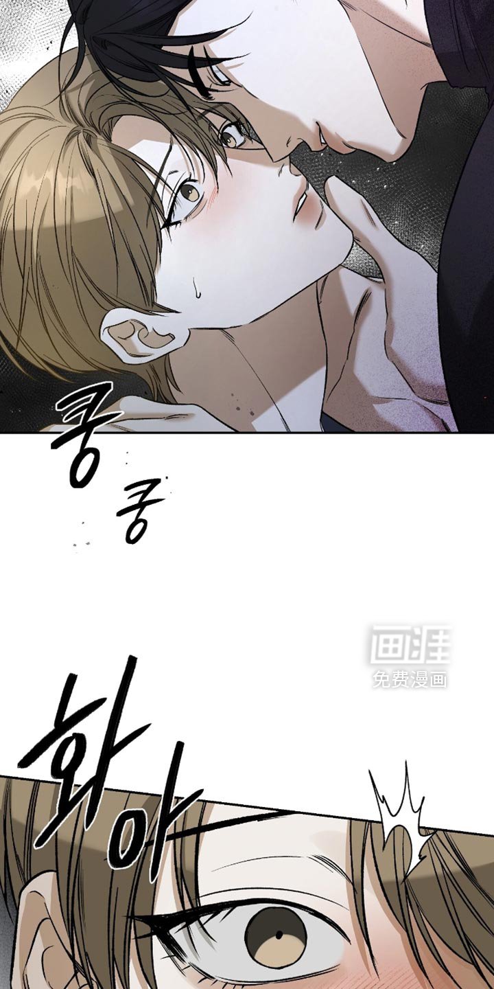 第45章：【第二季】坏事一件接着一件