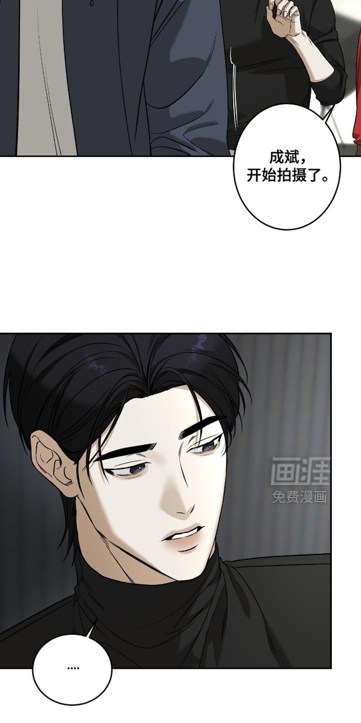第45章：【第二季】坏事一件接着一件